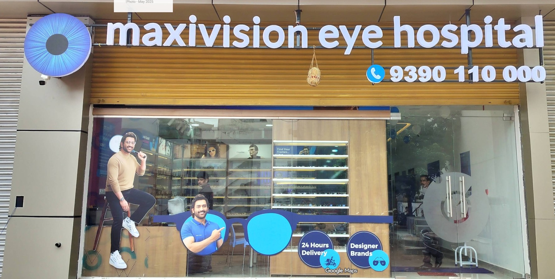 Maxivision Super Speciality Eye Hospitals